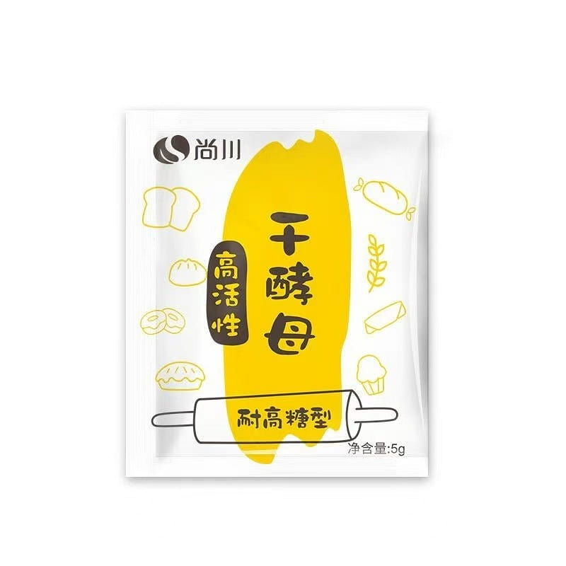 Shangchuan High Activity Yeast Powder 5g x 5 bags 25 g