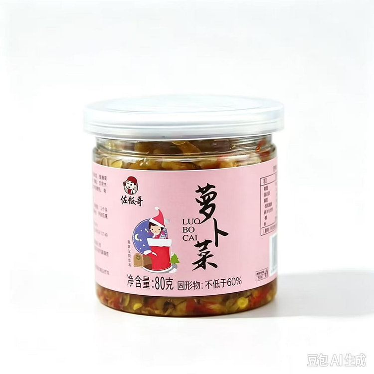 Zufan Ge served rice with radish and vegetables 80 160 g