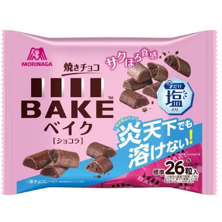 Morinaga BAKE Baked Chocolate 101g About 26 Pieces 1 each