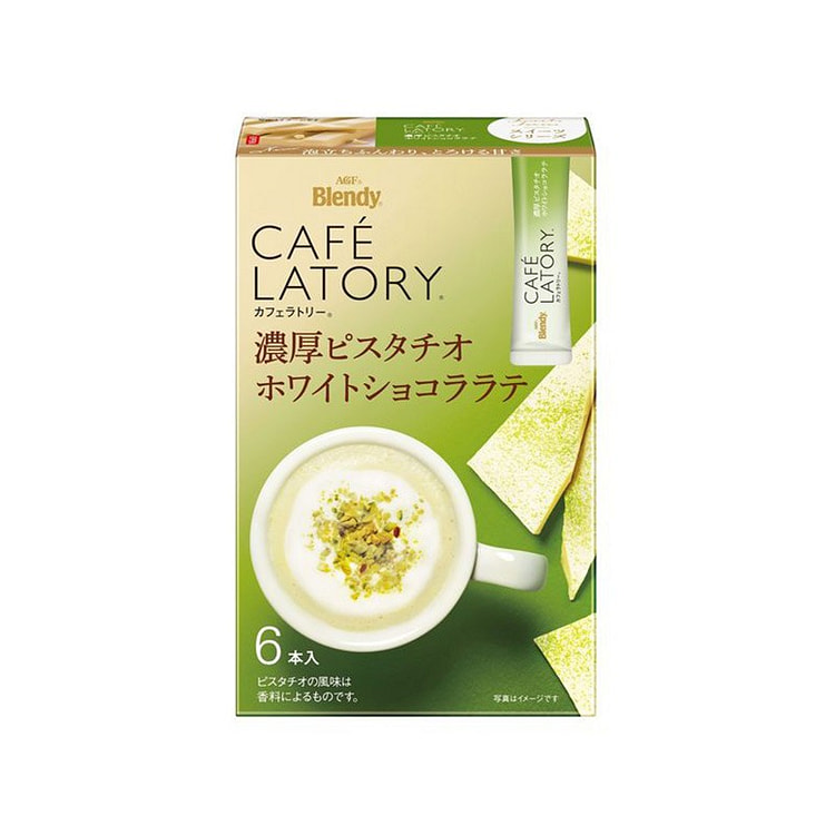味之素 AGF 开心果 白巧克力 拿铁 6支