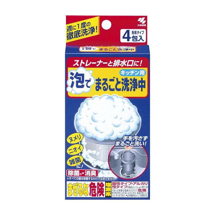 KOBAYASHI小林制药 排水口清洁剂 4包