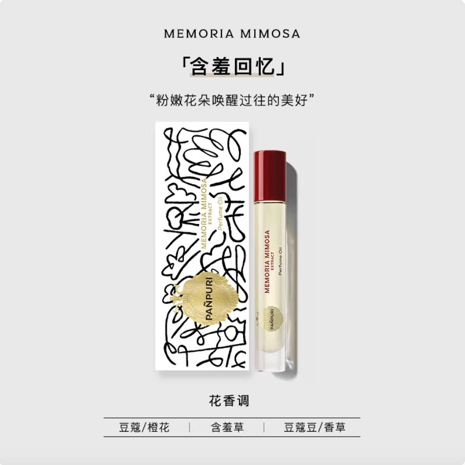 PANPURI Perfume Oil Memoria Mimosa 10 ml - Weee!