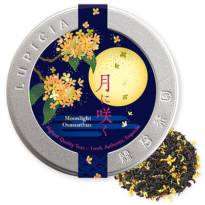 Lupicia 中秋限定 罐装桂花红茶 40g 1 份