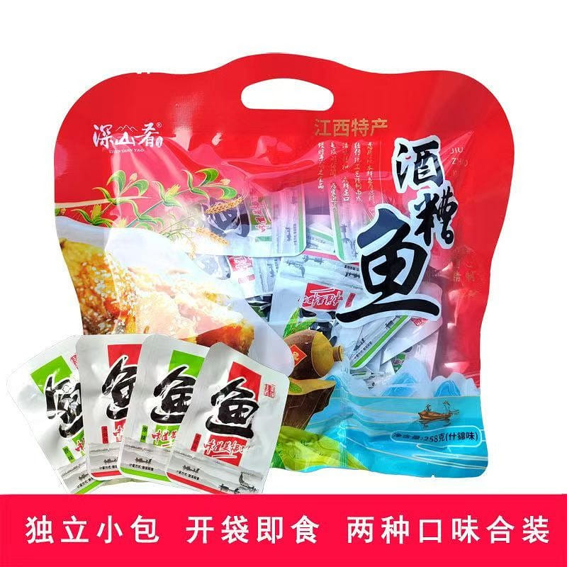 Jiangxi specialty deep mountain delicacy pickled f 500 g