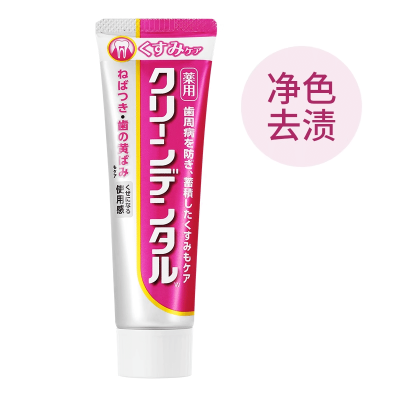 Clean Dental Total Care Toothpaste# Pink 100 g