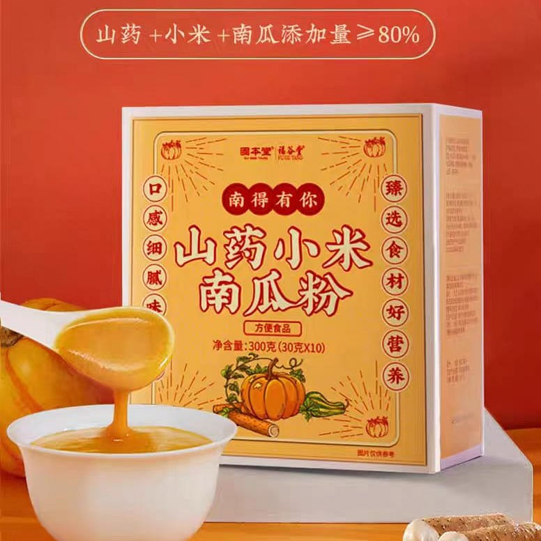 Gu Ben Tang Yam millet pumpkin powder 300g*1 box 10 bags 300 g