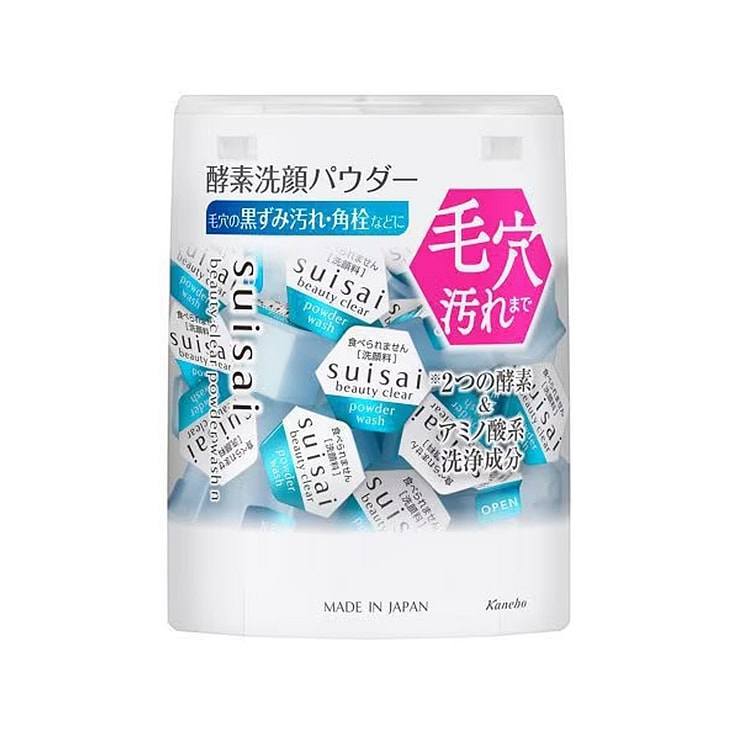 日本 嘉娜宝 酵素洗颜粉 去黑头深度清洁 32个装