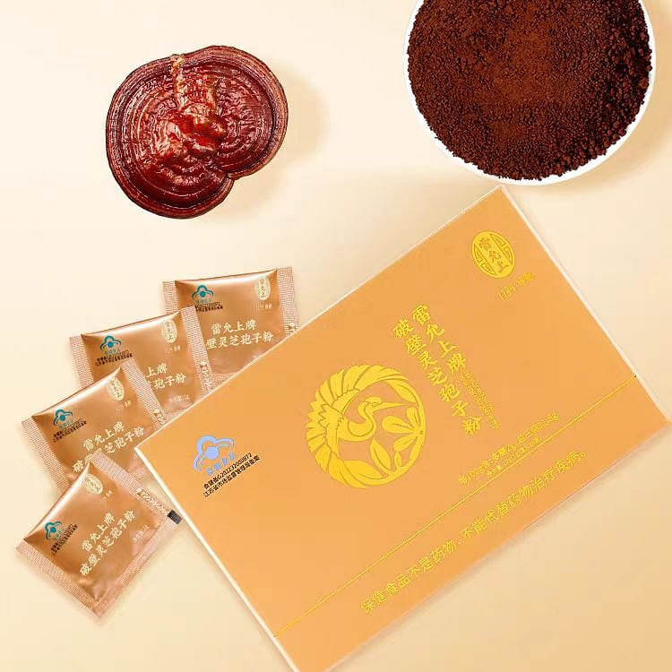 Ganoderma lucidum spore powder 22g*1 box *22 bags 22 g