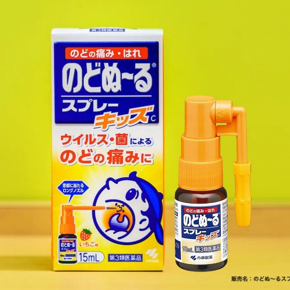 weee product zoom image
