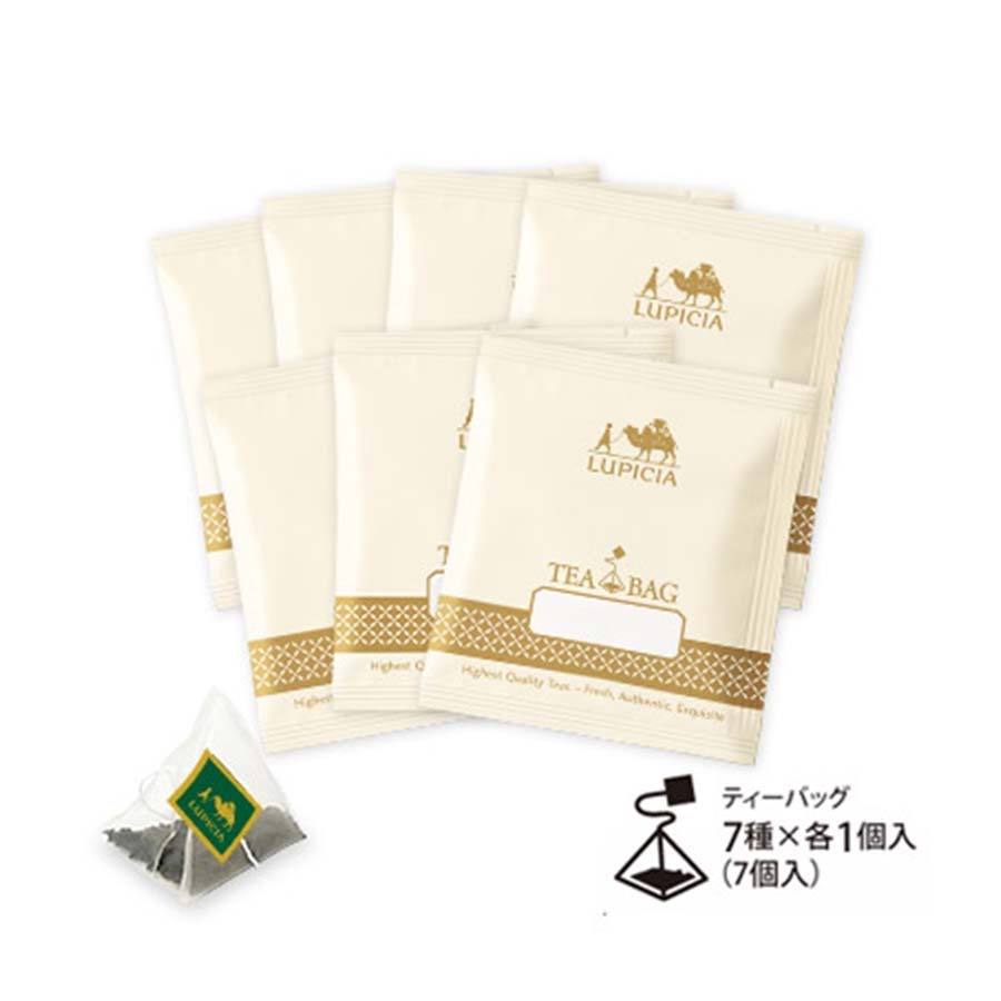 グリーンビ茶園 春限定 ピーチティーシリーズ ギフトセット（7袋入り