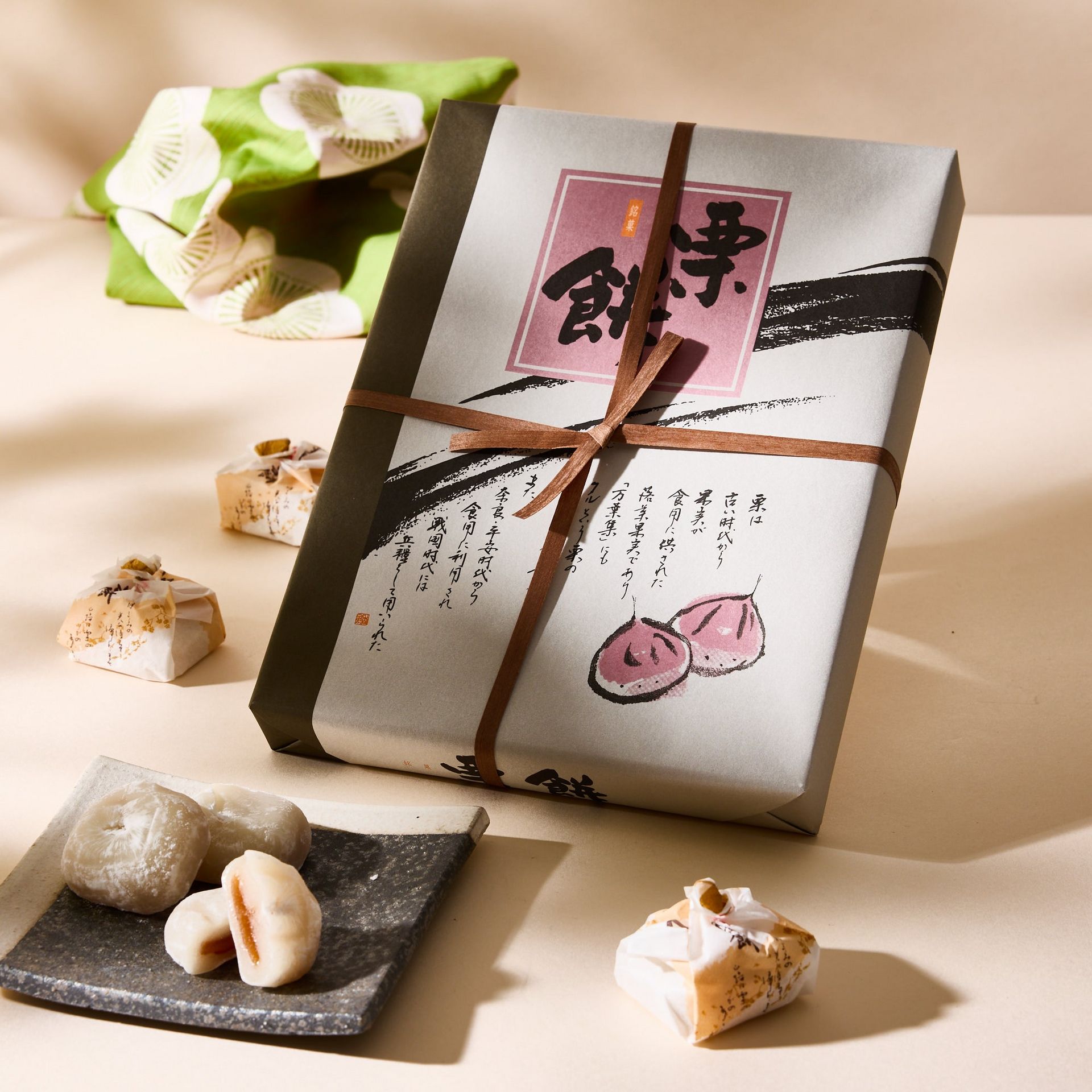 Get Chestnut Mochi (12 pieces) Delivered | Weee! Asian Market