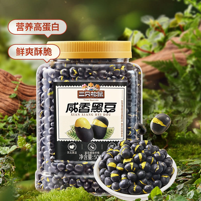Three Squirrels Northeast Black Beans 500g 500 g