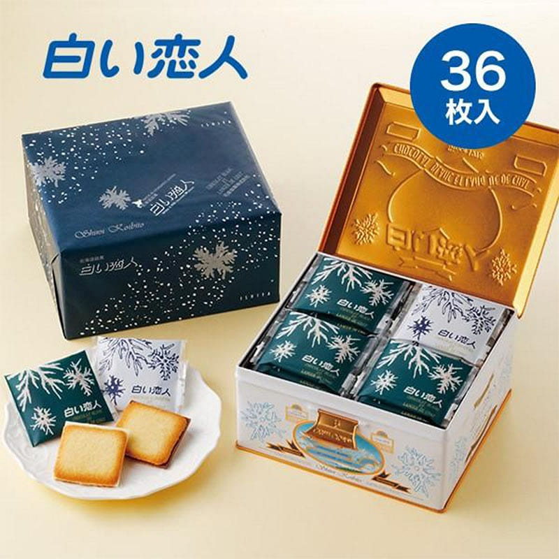 ISHIYA 白い恋人 チョコサンドクッキー 36枚入 1 個