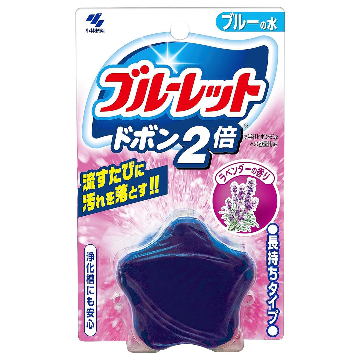 【蜜柚】小林制药 马桶水箱洁厕块 薰衣草香 1 份