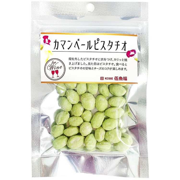 Gogyofuku Camembert Pistachio 30g 1 pack