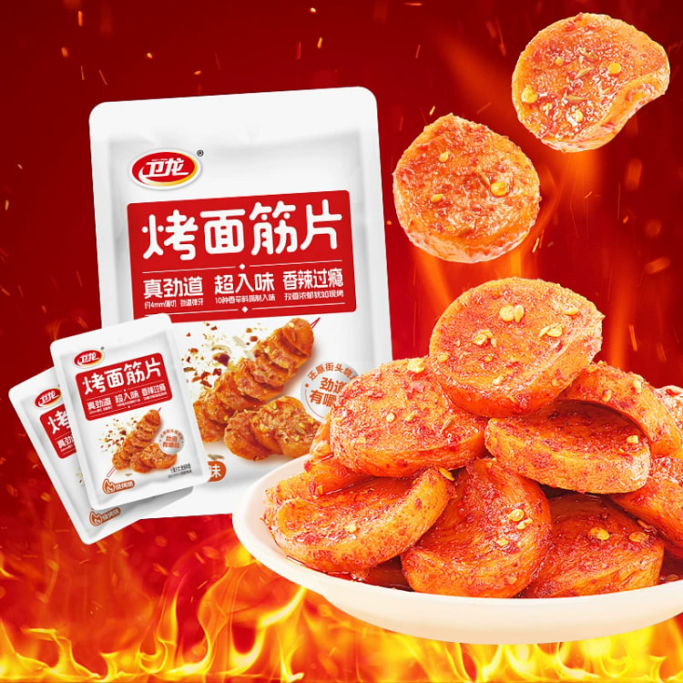 卫龙烤面筋片150g*1