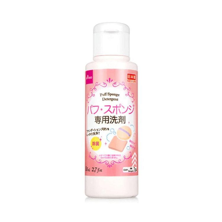 Daiso Puff Sponge Detergent 80ml 1 each