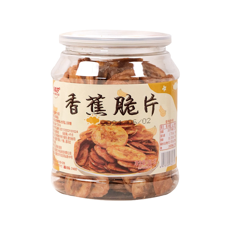海威迩 炭烤香蕉片水果干脆烘烤零食 210g*1罐