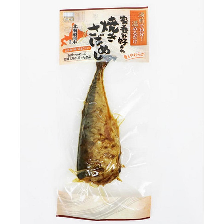 惠比寿套餐 烤鲭鱼饭 1条