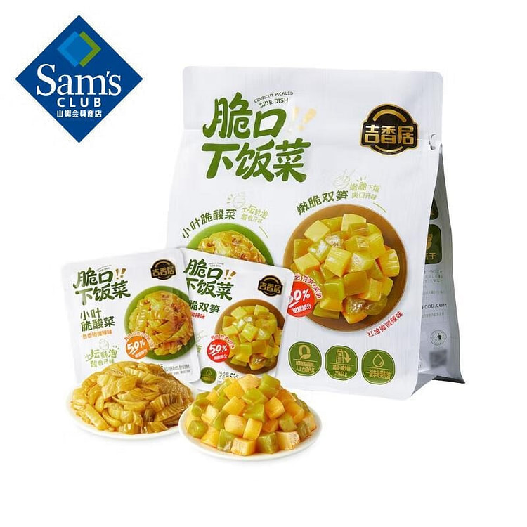 山姆 吉香居脆口下饭菜 1000 克