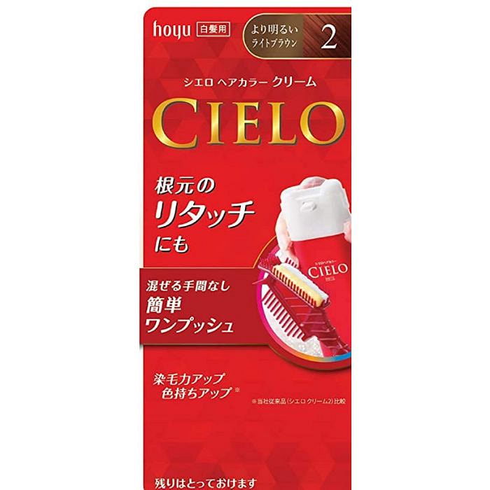 HOYU CIELO 白发适用 按压式植物染发膏 40g+40g（2/浅橙棕色）