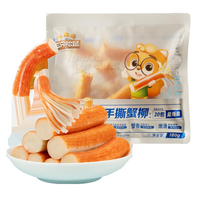 三只松鼠手撕蟹柳香辣味180g*1袋 180 克