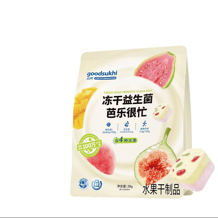 Lixing Freeze-Dried Probiotic Guava Very Busy 26g 26 g