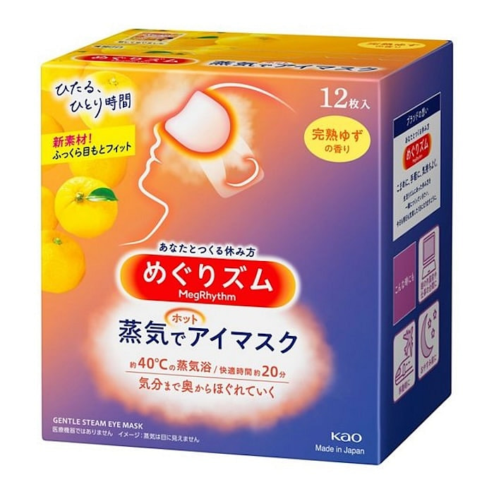 【日本直邮】KAO花王柚子香蒸汽眼罩 12 个