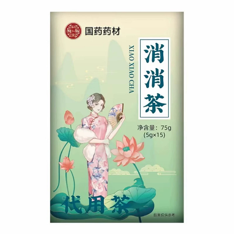 国药药材消消茶75g*1盒