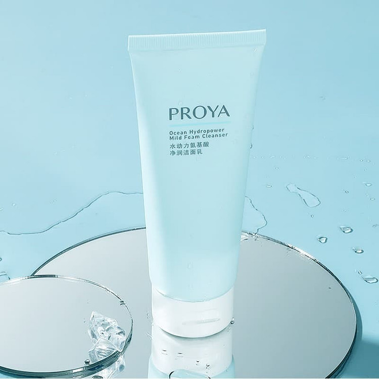 珀莱雅水动力系列护肤品洗面奶爽肤水保湿乳 1 包