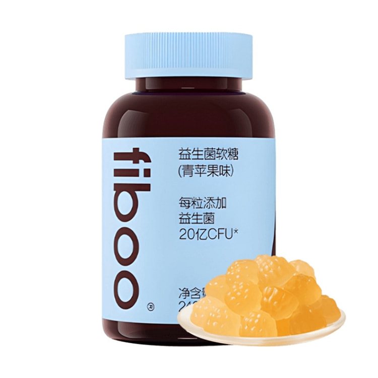 FIBOO 益生菌软糖#青苹果味 呵护肠道健康 240 克
