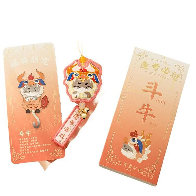 Must Pass Every Exam Talisman 98 * 15mm 1 box