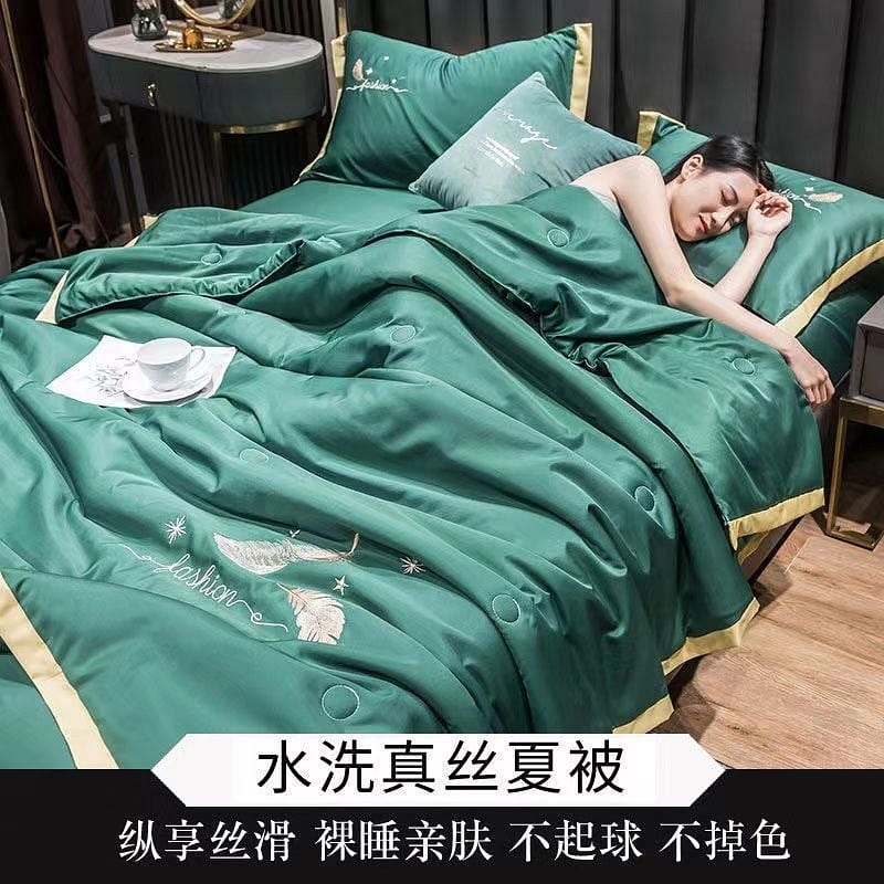 [Phoenix – Green 200*230cm]Four-piece set ice silk summer quilt 4.41 lb