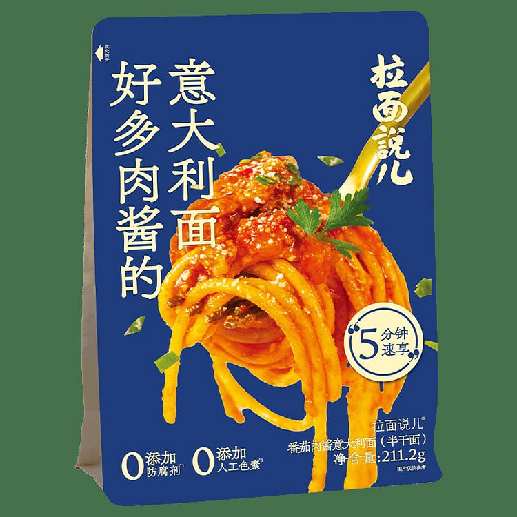 拉面说儿番茄肉酱意面211g方便速食0添加色素正品 211 克