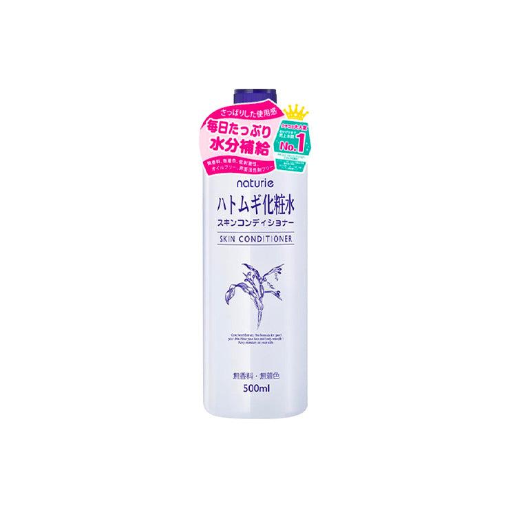 Naturie Hatomugi Skin Conditioner Facial Toner 650 ml