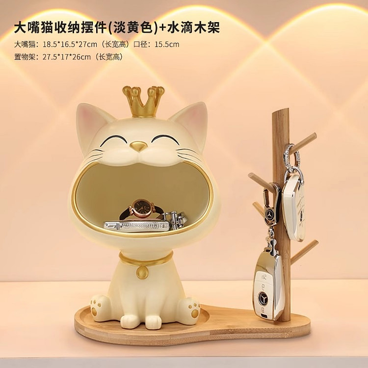 招财猫钥匙收纳玄关摆件入户门口家居 摆件+ 置物架