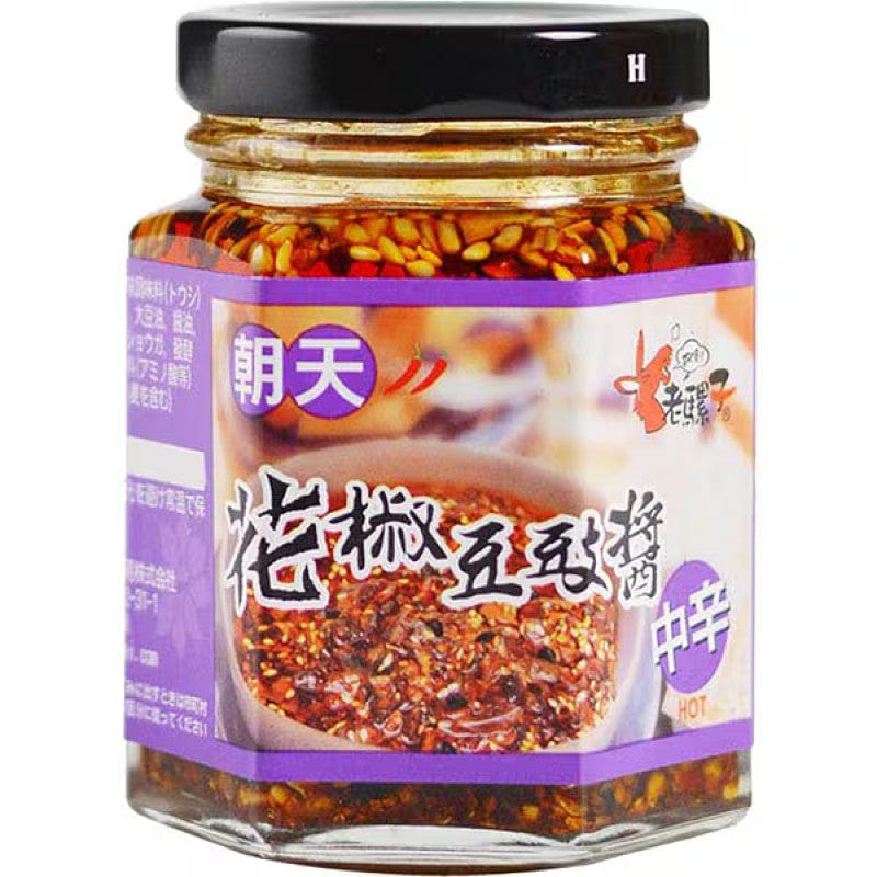 Lao Luo Zi Sichuan Pepper Douchi Chili Oil 85g 1 each
