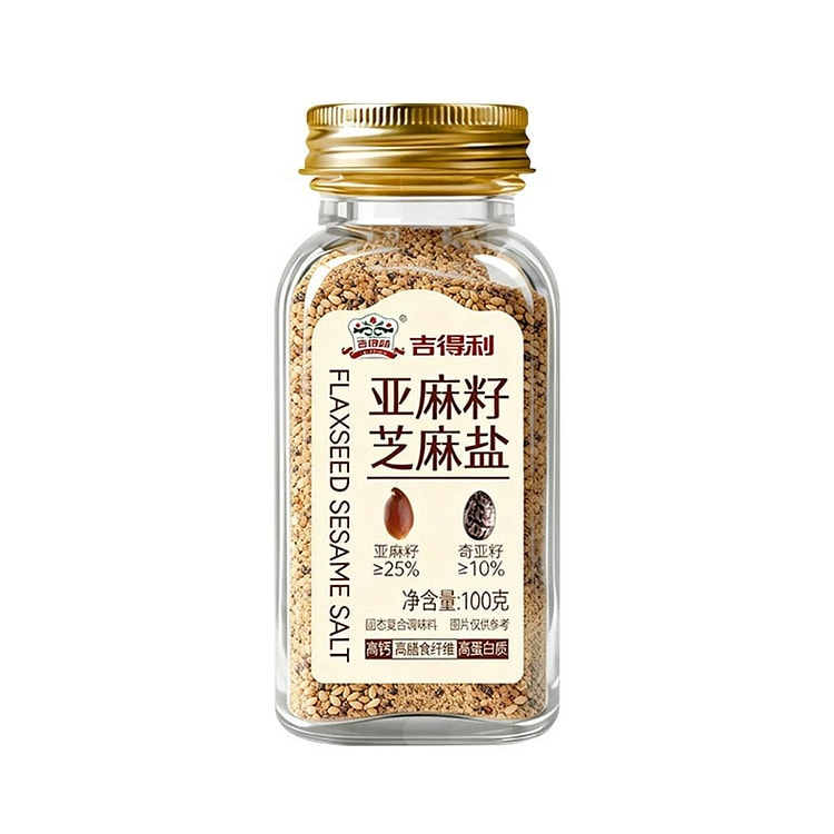 吉得利亚麻籽芝麻盐奇亚籽沙拉沙轻食调味料水煮菜蘸料 100 克