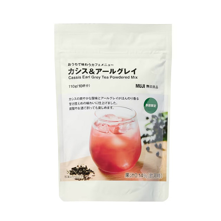 日本 无印良品 黑加仑 伯爵红茶 速溶冲泡饮 110 克