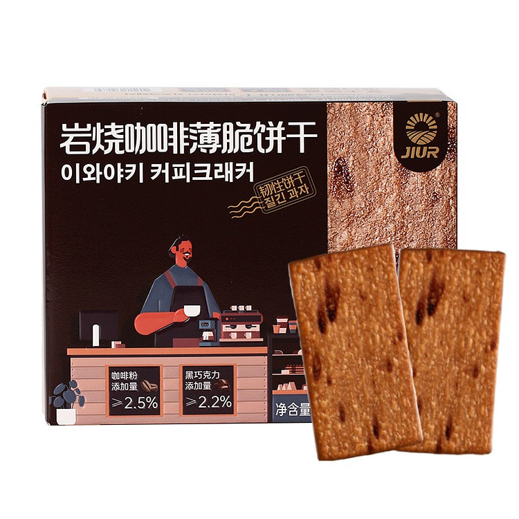 Nutritious crispy biscuits, coffee flavor, 2 boxes