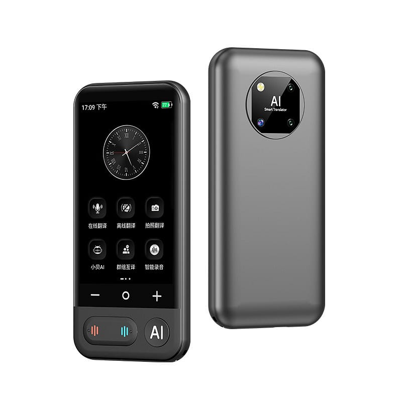 weee product zoom image