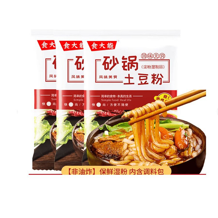 食大能    土豆粉    312g*1袋 312 克