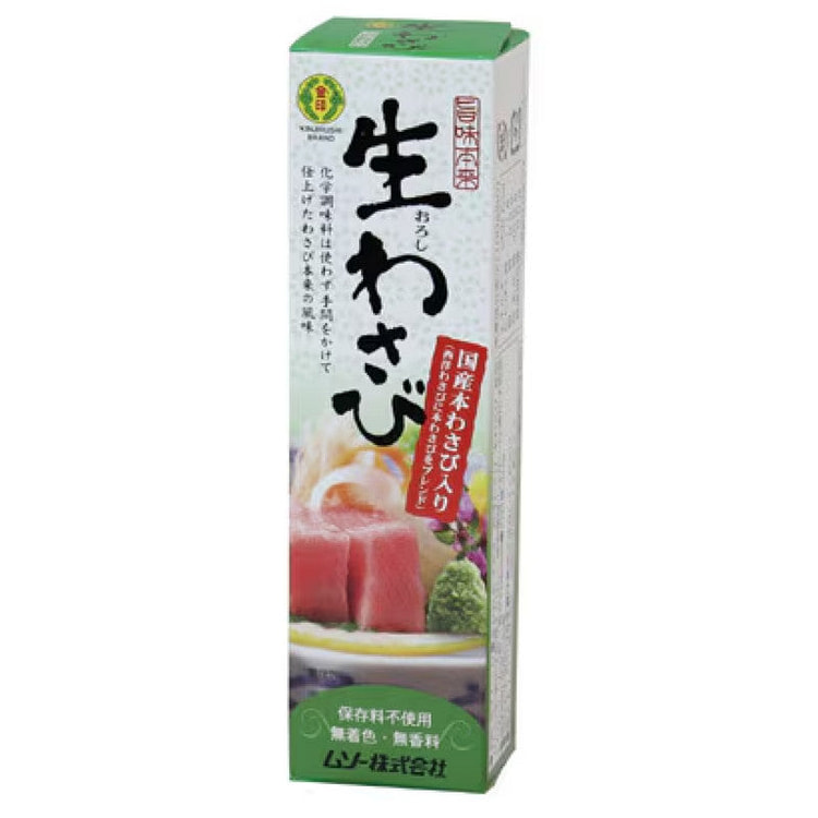 Muso Additive-Free Grated Wasabi Blend 40g 1 each