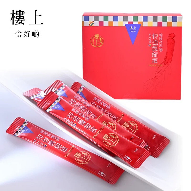 香港楼上韩国高丽参特强浓缩液10gx30包