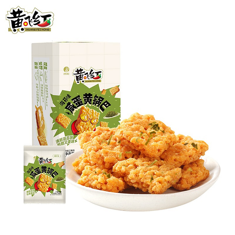Huang Feihong Pork Floss and Seaweed Rice Crust 180 g