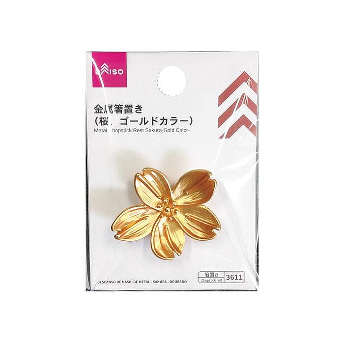 DAISO 金属筷子架 樱花 金色