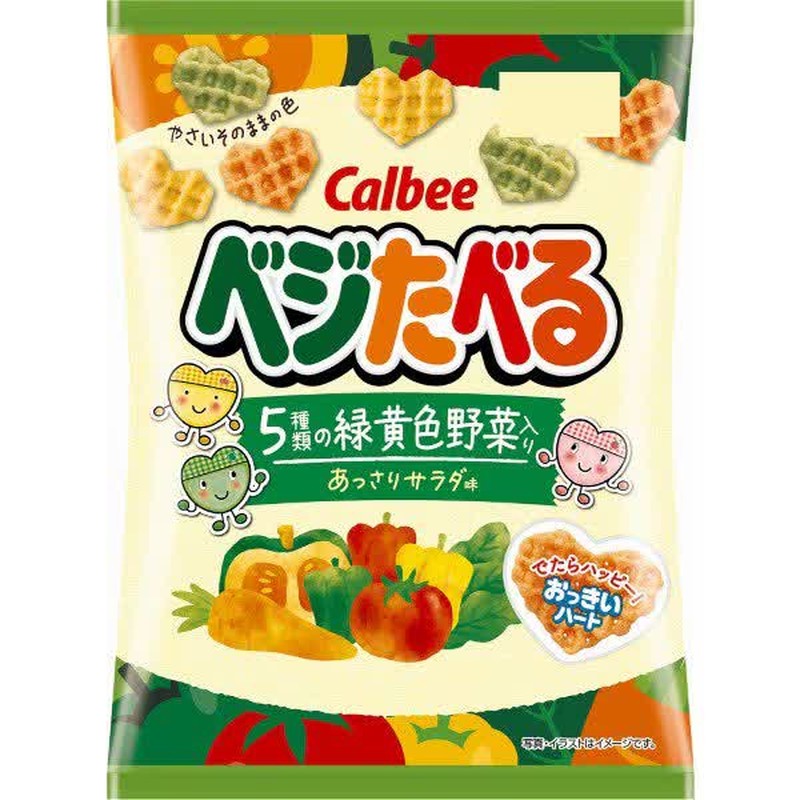 Calbee Veggie Eater Light Salad Flavor 50g 1 each