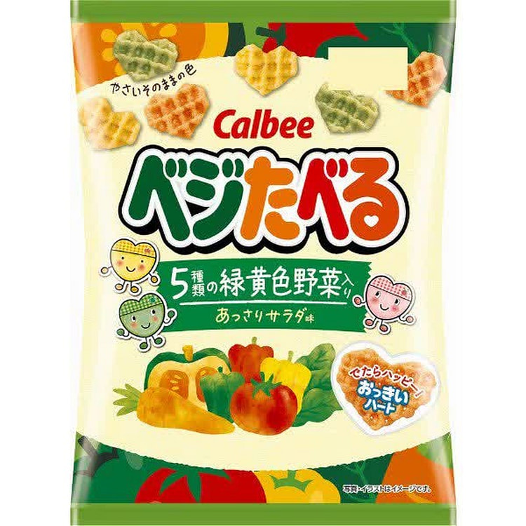 Calbee 素食者清淡沙拉味 50g