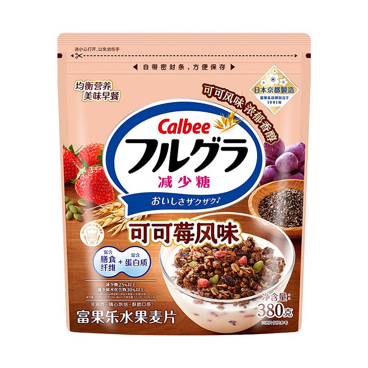 Calbee Cocoa Flavored Fruit Granola Breakfast 380 g