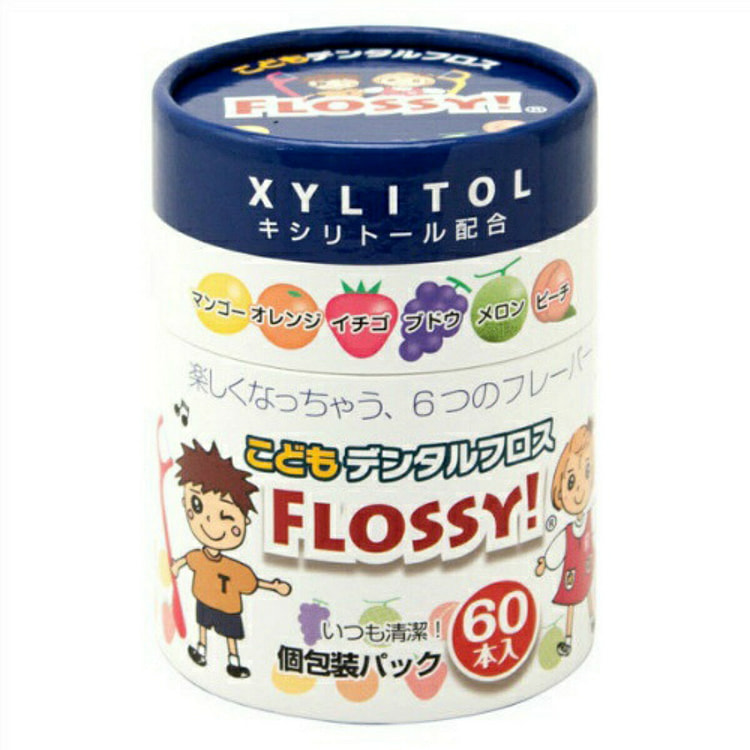 Flossy! Kid's Dental Floss